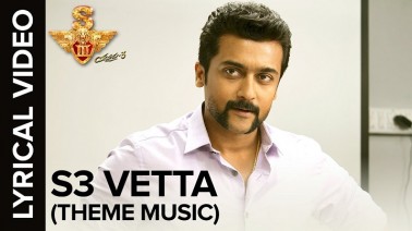 S3 Vetta Theme Song Lyrics