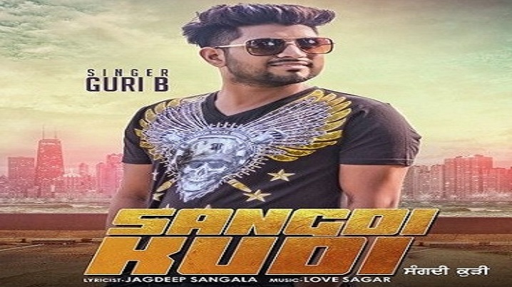 SANGDI KUDI Song Lyrics image