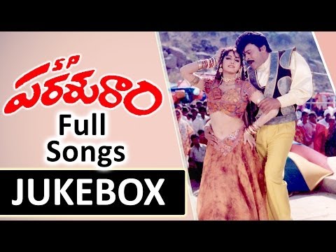 Champeyi guru Song Lyrics image