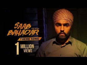 Saab Bahadar Theme Song Lyrics