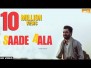 Saade Aala Song Lyrics