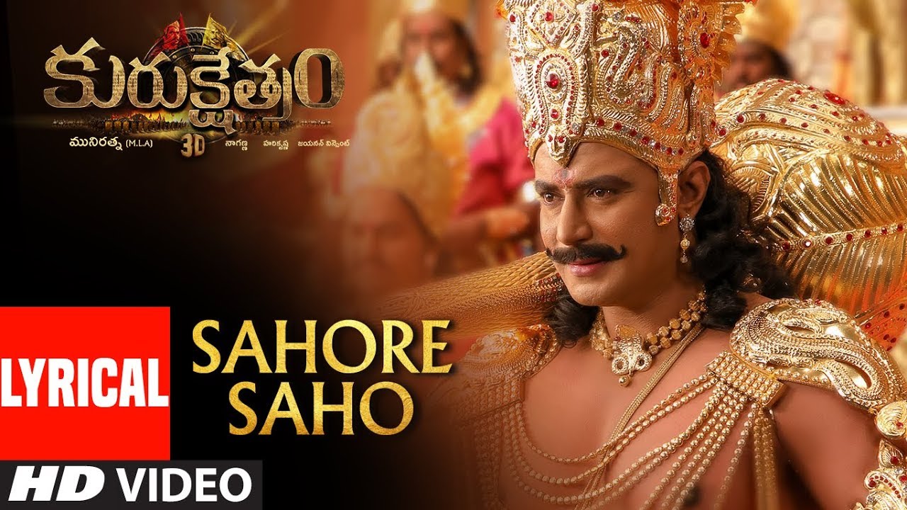 Saahore Saaho Song Lyrics image
