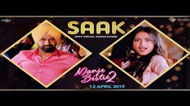 Saak Song Lyrics