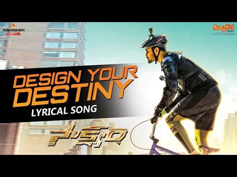 Design Your Destiny Song Lyrics image