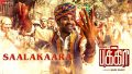 Saalakaara Song Lyrics