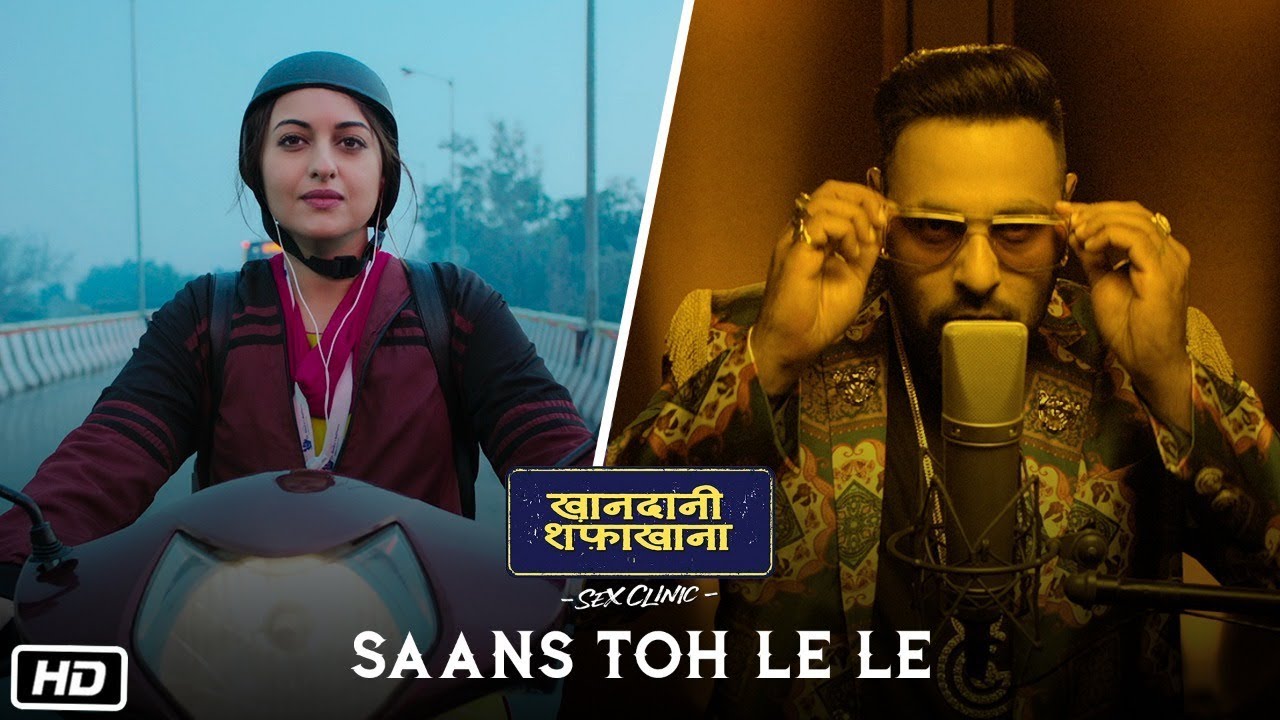 Saans To Le Le Song Lyrics image