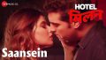 Saansein Song Lyrics