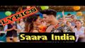 Saara India Song Lyrics