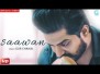 Saawan Song Lyrics