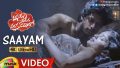 Sayam Chirusayam Vyavasayam Song Lyrics