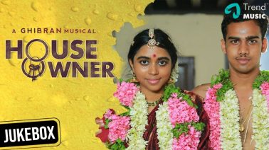 Saayamal Saaigindra Song Lyrics