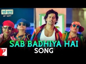 Sab Badhiya Hai Song Lyrics
