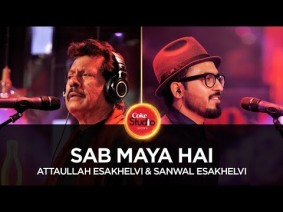 Sab Maya Hai Song Lyrics