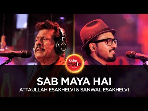 Sab Maya Hai Song Lyrics image
