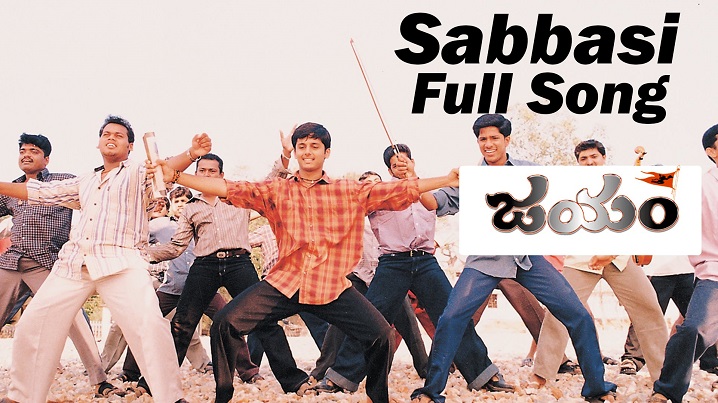 Sabbasi Song Lyrics image