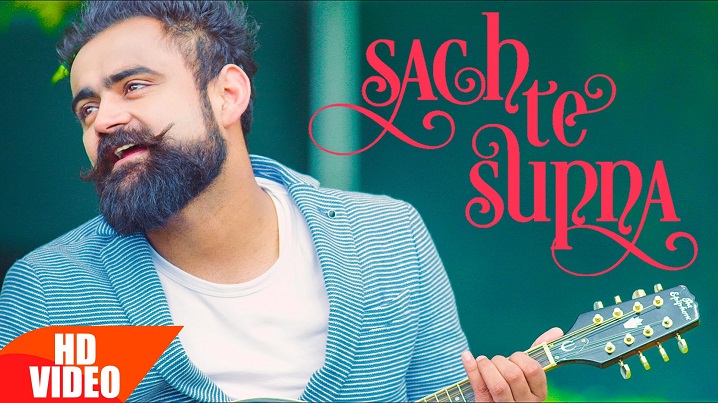 Sach Te Supna Song Lyrics image