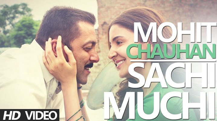 Sachi Muchi Song Lyrics image