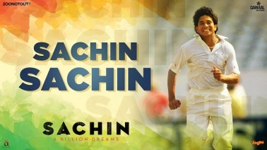 Sachin Sachin Song Lyrics