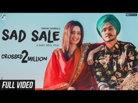 Sad Sale Song Lyrics