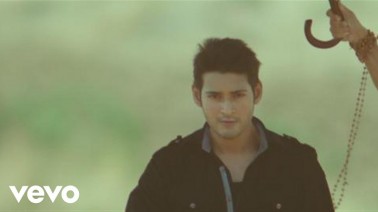 Sada Siva Song Lyrics