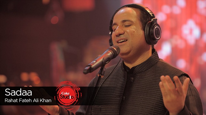 Sada Song Lyrics image