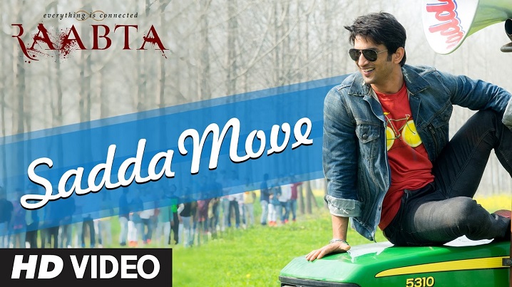 Sadda Move Song Lyrics image