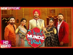 Sade Munde Da Viah Song Lyrics
