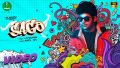 Sago Song Lyrics