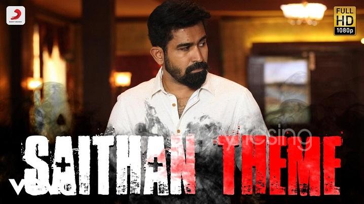 Saithan Theme Song Lyrics image