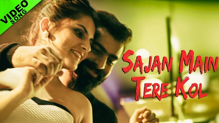 Sajan Main Tere Kol Song lyrics image