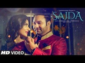 Sajda Song Lyrics