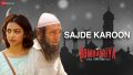 Sajde Karoon Song Lyrics