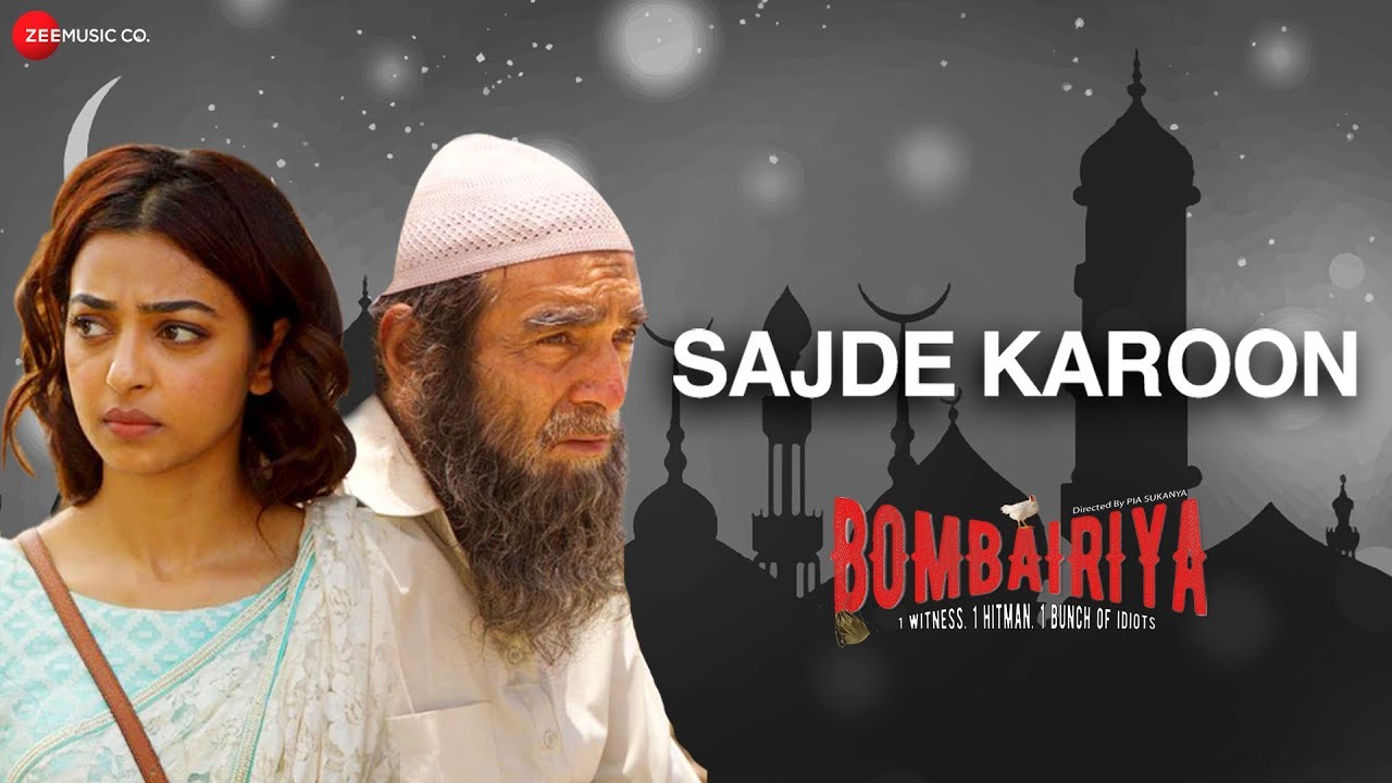 Sajde Karoon Song Lyrics image