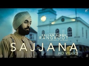 Sajjana Song Lyrics