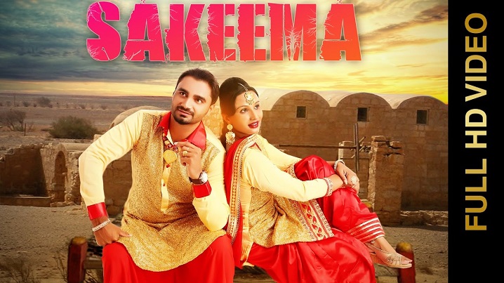 Sakeema Song Lyrics image
