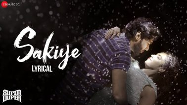 Sakiye Song Lyrics