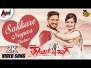 Sakkare Naguva Cheluve Song Lyrics Song Lyrics