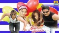 Sakku Sakku Saku Song Lyrics