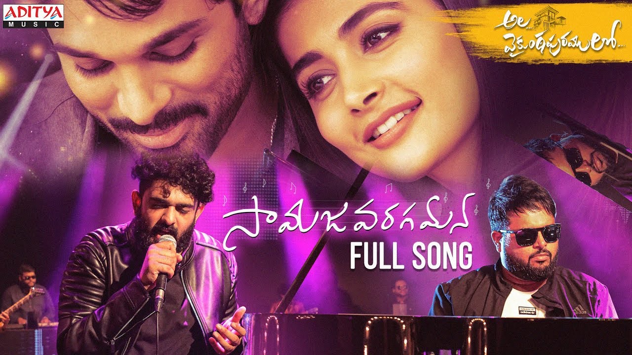 Samajavaragamana (Male version) Song Lyrics image