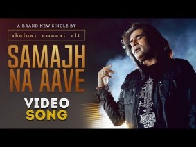 Samajh Na Aave Song Lyrics