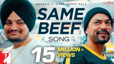 Same Beef Song Lyrics