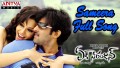Sameera Song Lyrics