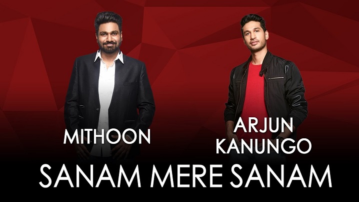 Sanam Mere Sanam Song Lyrics image