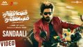 Sandaali Song Lyrics