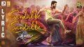 Sandalle Sandalle Song Lyrics