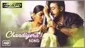 Sandiyare Sandiyare Song Lyrics