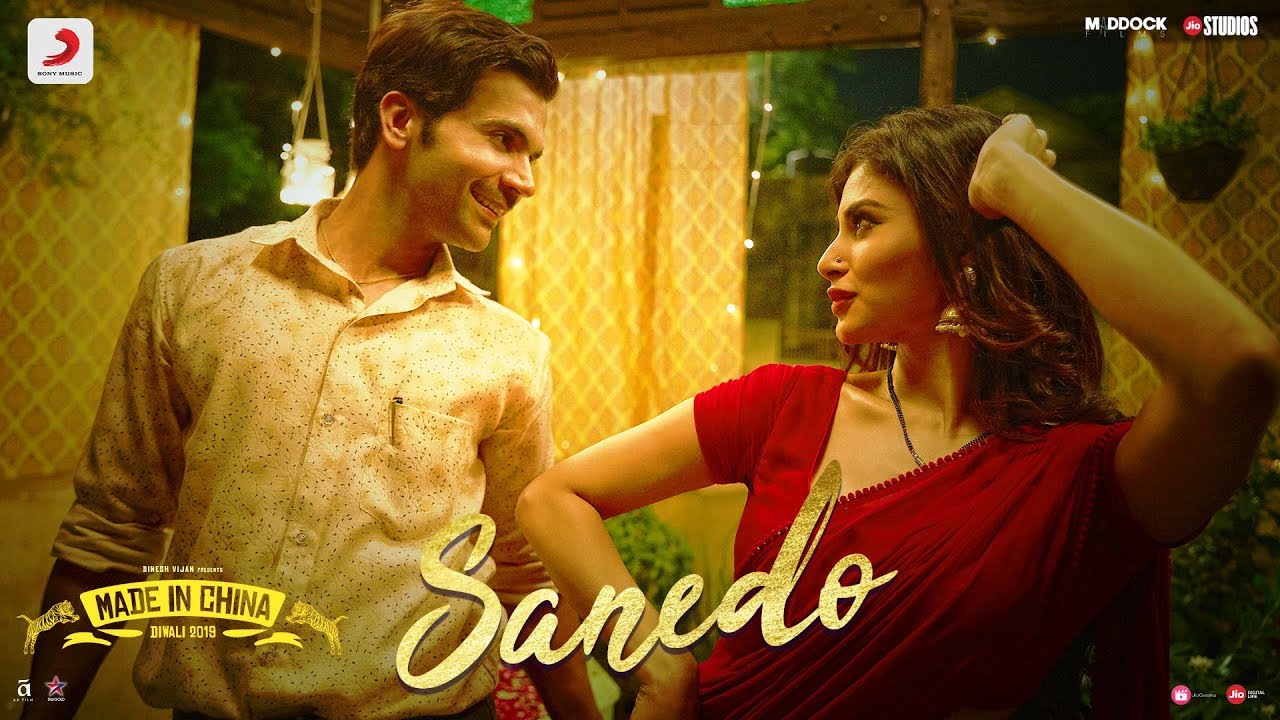 Sanedo Song Lyrics image