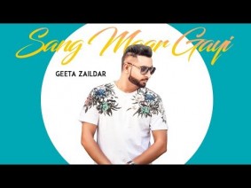 Sang Maar Gayi Song Lyrics