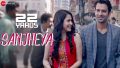 Sanjheya Song Lyrics