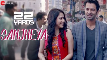Sanjheya Song Lyrics